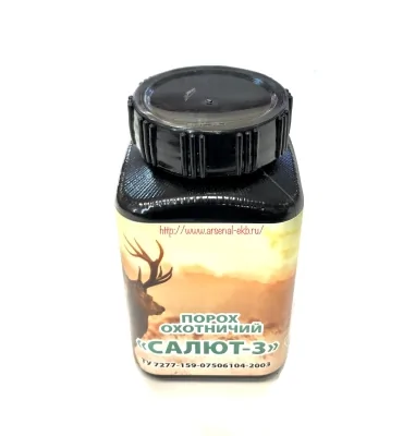 Poroh Salyut-3 (200gr)